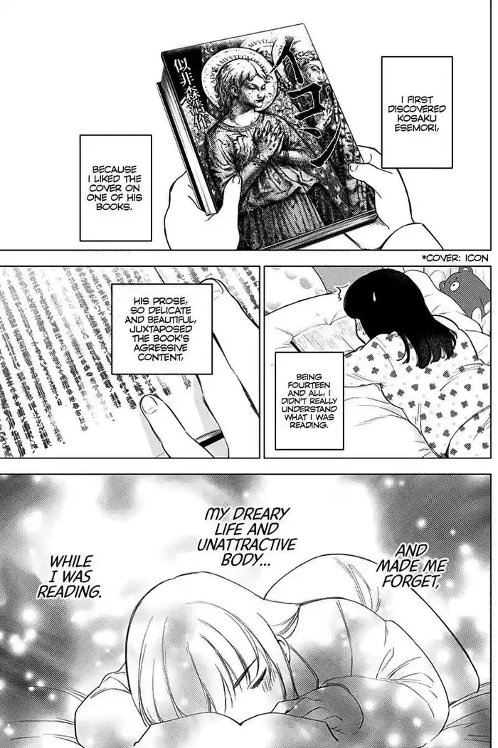 Boy’s Abyss Chapter 14 image Boy